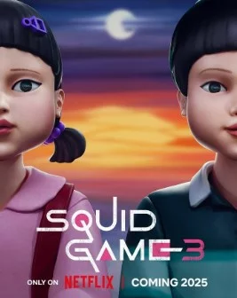 Дорама Игра в кальмара 3 сезон онлайн